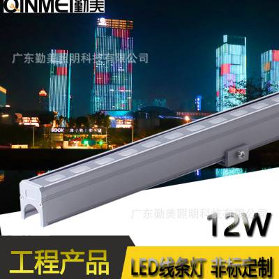 ӦLED12WƬ/488LED/RGBWȫ