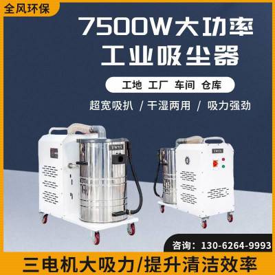 ST-5500巴ҵ5.5kw۳ ƶʽ 