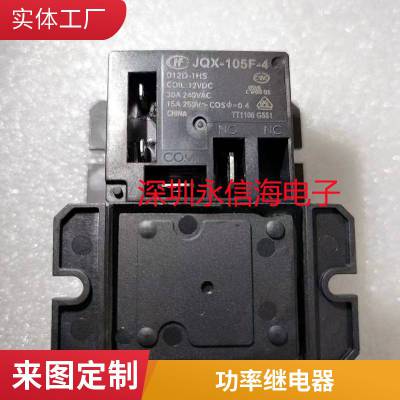 ŷķȫԭװתװ΢D2MC-5E/D2MC-5EL/D2MC-5HL