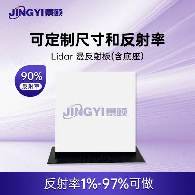 ADAS궨-ù-34%ADAS궨
