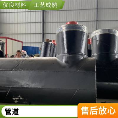 聚氨酯预制直埋保温管 聚乙烯黑夹克发泡 镀锌铁皮 兴聚供应