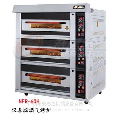 惠州电力型烤箱 赛思达NFD-60F蛋糕烤箱