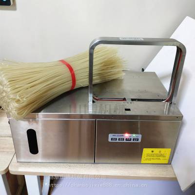 山东粉丝厂专用自动扎捆机 一次性筷子饭盒捆扎机