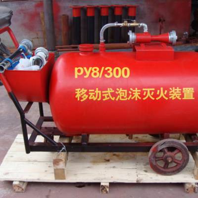 PY8/300̶ʽĭװ300KGƶĭ