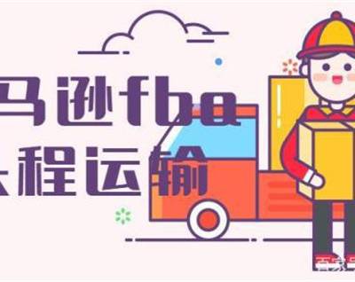 ѷFBA-ѷͷ-FBAͷ