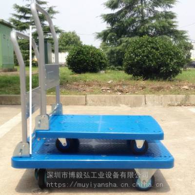 小推车拉货手推车货搬运车平板拖车重型便携折叠家用四轮轻便静音