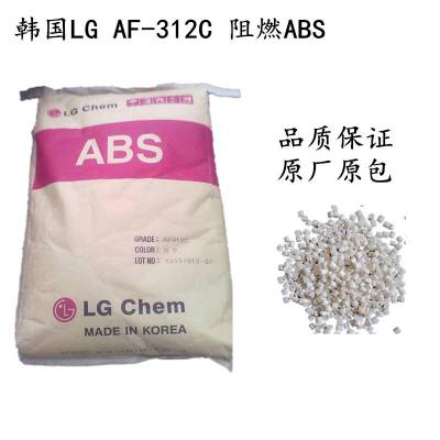 LGѧ AF365S ABS ȼ2.0mmV0