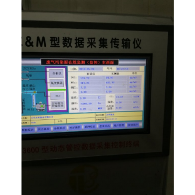 福州脱硝设备厂家 欢迎咨询  上海泰北实业供应