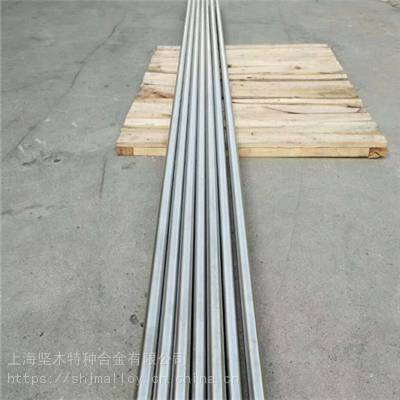 ľӦN07750  inconel x-750Ͻ