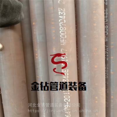 管线钢钢管天然气管道L245防腐钢管供应