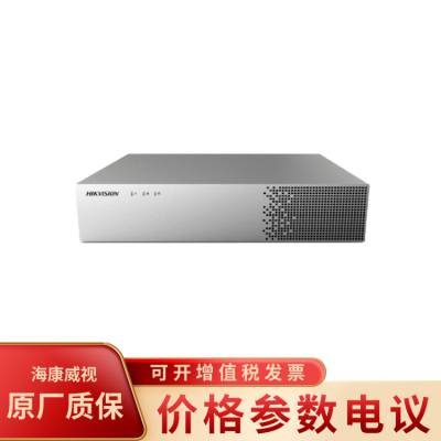 海康威视iDS-6716NX/AI-V2 AI开放平台专用超脑NVR 支持萤石云