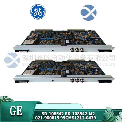 GE IC695MDL664