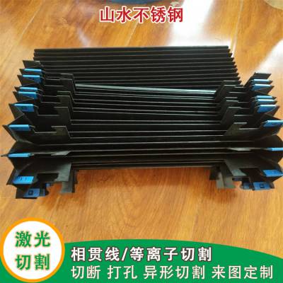 山水不锈钢 工字钢拉弯904L 预埋件定制 切割焊接 激光冲孔郑州