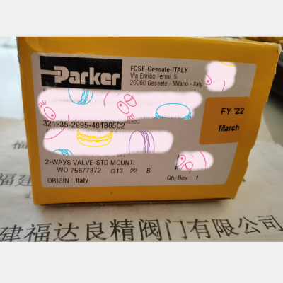 PARKER派克电磁阀PHS520-02-220V-D