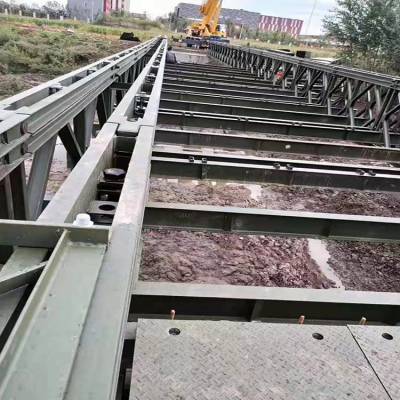 321贝雷片hd200型贝雷片出售河北贝雷钢便桥配件