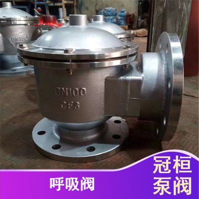 ںȫ򿹸GFQ-2  DN300 Ͻ