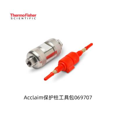 063955ȡĬThermo Ba/Ag/H 2.5CC 48ֻ/