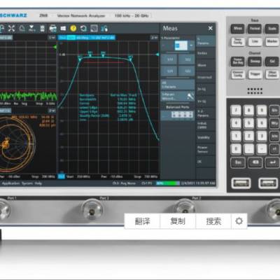 计量/租赁 实验室高速扫频 罗德R&S ZNB8 矢量网络分析仪