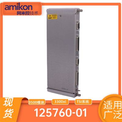 ̵ģ3500/32TSI 3500ϵͳ