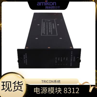 忨 3511ģ TRICON