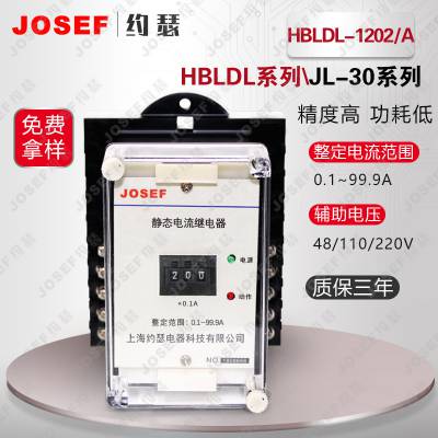 ڵ豸 Լɪ ̵HBLDL-1202/A ȸС