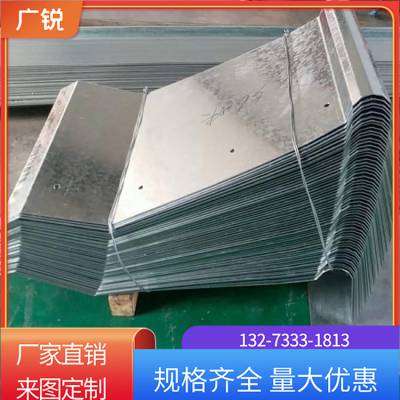 桥梁伸缩缝钢遮板A桥梁防撞墙钢遮板304A桥梁伸缩缝防撞墙钢护板