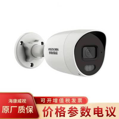 DS-IPC-K24H-L(PoE)(B) 4001/3