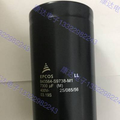 400v7300uf B43564-S9738-M1 ¹ڰտ˹