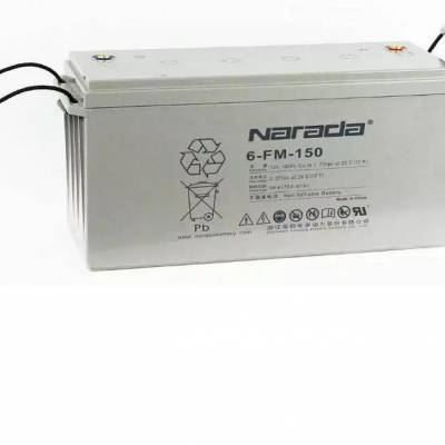 南都蓄电池6-FM-150 12V150AH/10HR机房直流屏ups专用电池