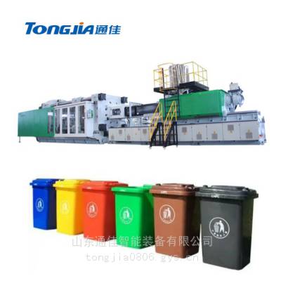 塑料垃圾桶注塑机垃圾桶生产设备通佳全自动大型2280垃圾桶注塑机