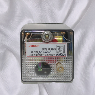 JOSEF约瑟 闪光继电器 JX-1 DC110V 板前接线 动作时间:不大于15ms功率消耗，容量大