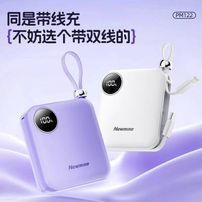 ŦPM122 ȫ 10000 籦 1 ƶԴ 22.5WPDԴ 籦