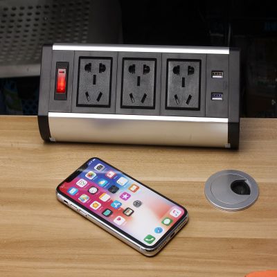 电脑弱电信息面板插座