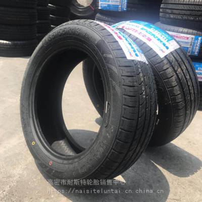 知豆电动车轮胎165/55R13 125包邮