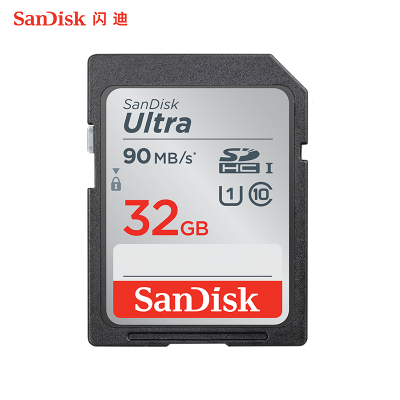 闪迪/Sandisk SD 100MB/S 32G 64G 高速车载录像数码相机内存卡C10