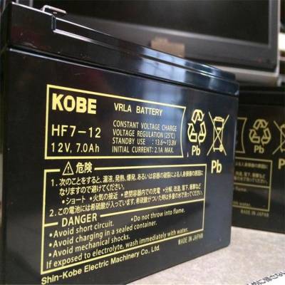 KOBE神户蓄电池HF200-12/12V200AH以旧换新 绿色环保型