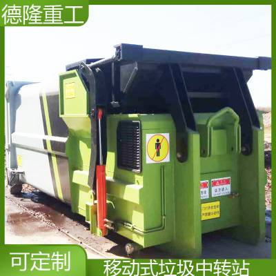 ʽѹվ豸 ѧУתվ豸 12תվ豸
