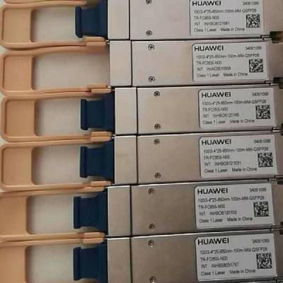 34061089 QSFP28-850nm-100G MPO-MM-0.1km-OM4高速光模块