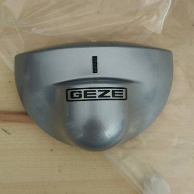 ¹ԶGEZEƽŸӦŻPowerdriveάޱ