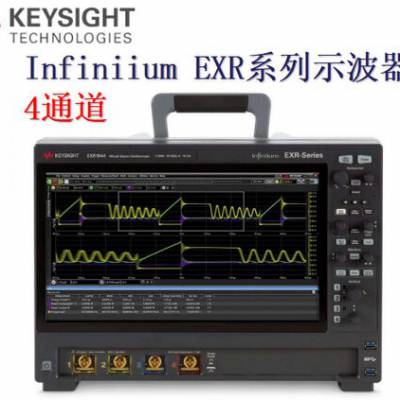 泰克MSO71604C-16G款 回收MSO71604C 混合信号示波器