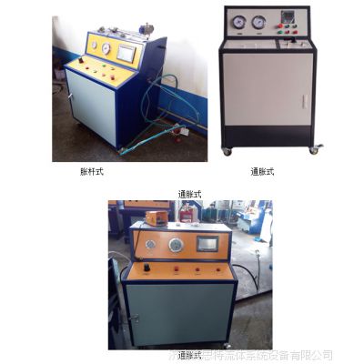 散热器 换热器 高压胀管机 高压水压试验机