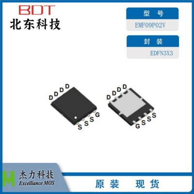 EMF09P02V Ԫ ̨ װ EDFN3X3 22+