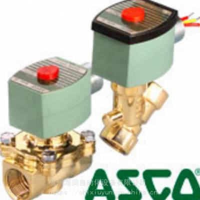 EF8342G003MS ASCO电磁阀 原装 ASCO电磁阀