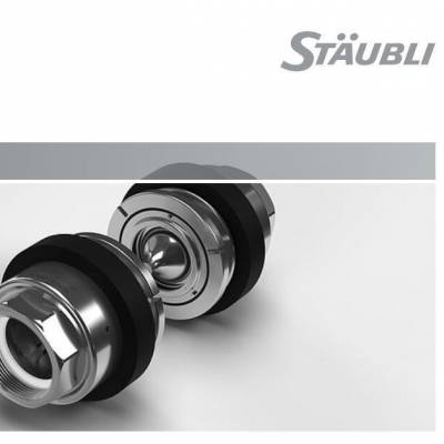 ԭ+Ʒʿɿ STAUBLI 33.0541