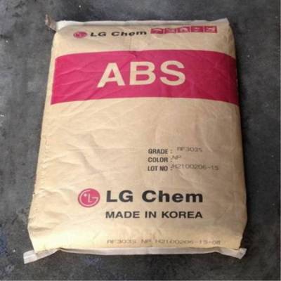 ABS韩国LG TR558A 高清晰度 注塑级 通用 透明级abs原料