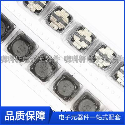 MS127-471MT Ƭιʵ 12x12x7 470uH  20%