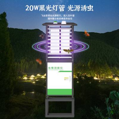 Ұǧ ⱨ CQ-R4 ũҵ̫ճɱϵͳ