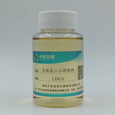 月桂酸二乙醇酰胺-LDEA 增稠 稳泡 乳化 渗透去污 抗硬水