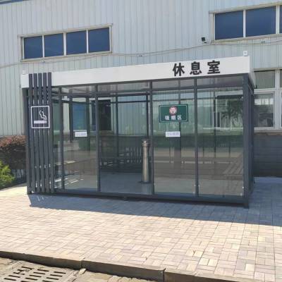 沈阳国际软件园吸烟亭 企业工厂大门保安执勤房 沈阳金同创岗亭工厂