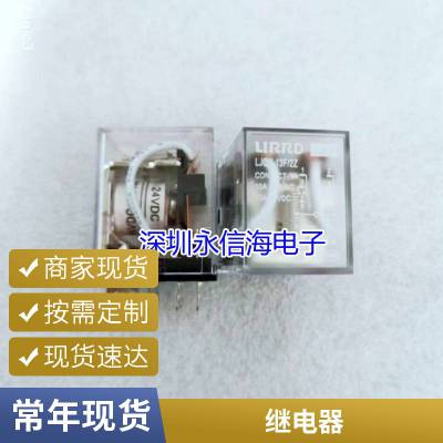 ̵ּSMBH-12VDC-FL-2A 62鳣 10A 250VAC 13F